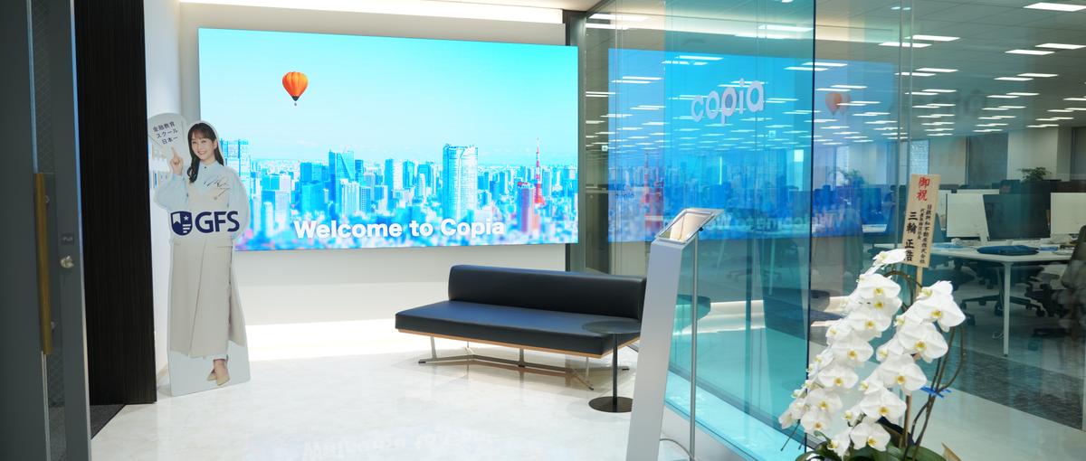 事業責任者候補　サイバー、BCG出身代表直下で社会を変える挑戦を。