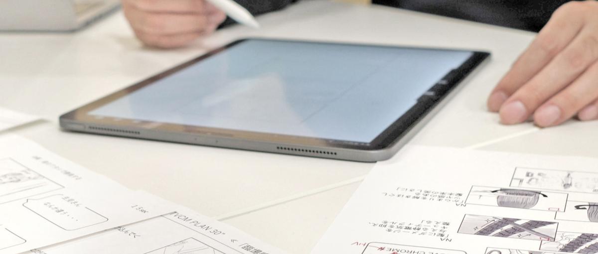  PMからの転身歓迎！映像プランナー兼ディレクター募集！