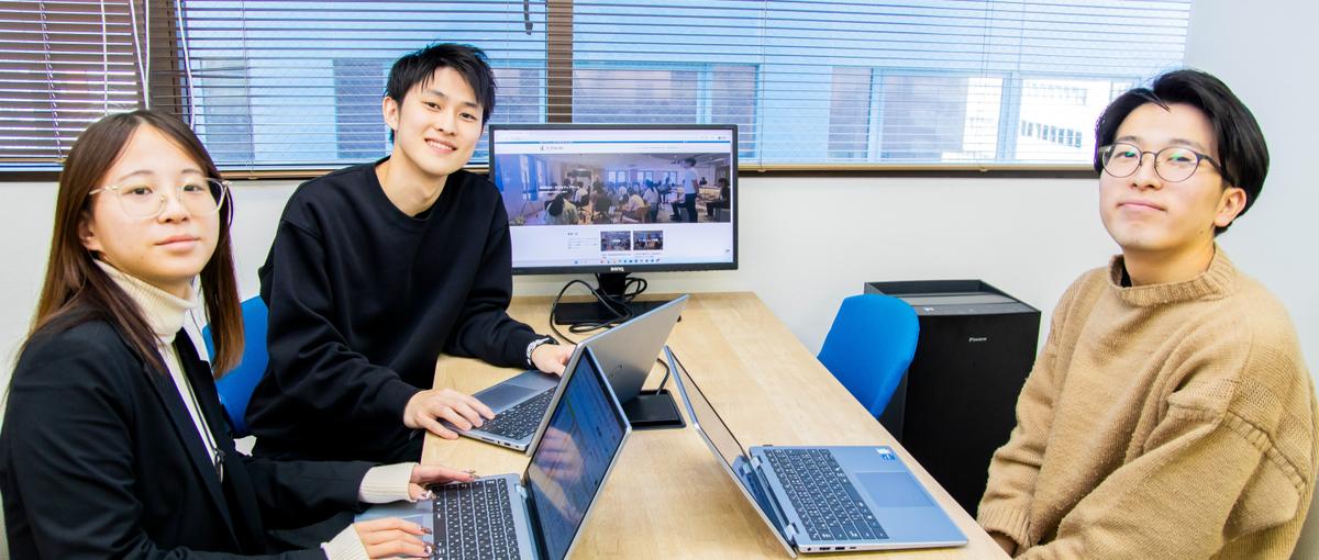 教育スタートアップ！ コンテンツマーケターを募集します