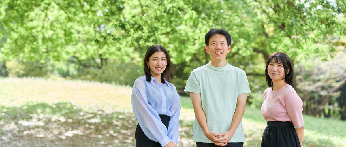 生きづらさを知るあなたへ。IT×福祉でメンタルダウンに終止符を打つ！