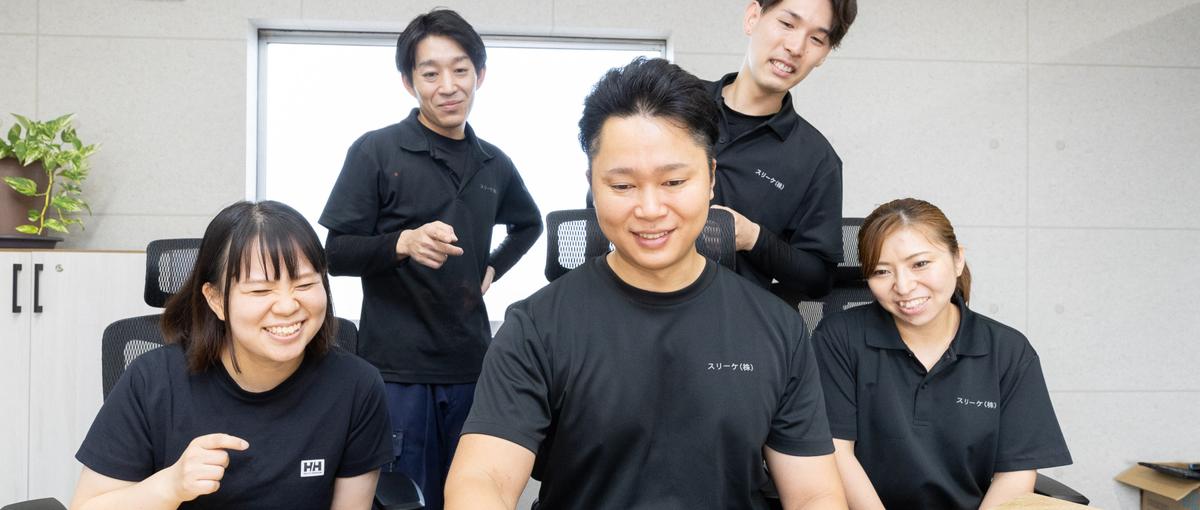 事業のグロースを支えるエンジニア募集、得意領域からお任せ致します！