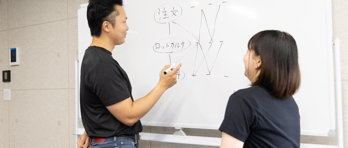 アットホームな環境で働ける、生産管理システムの機能実装業務！