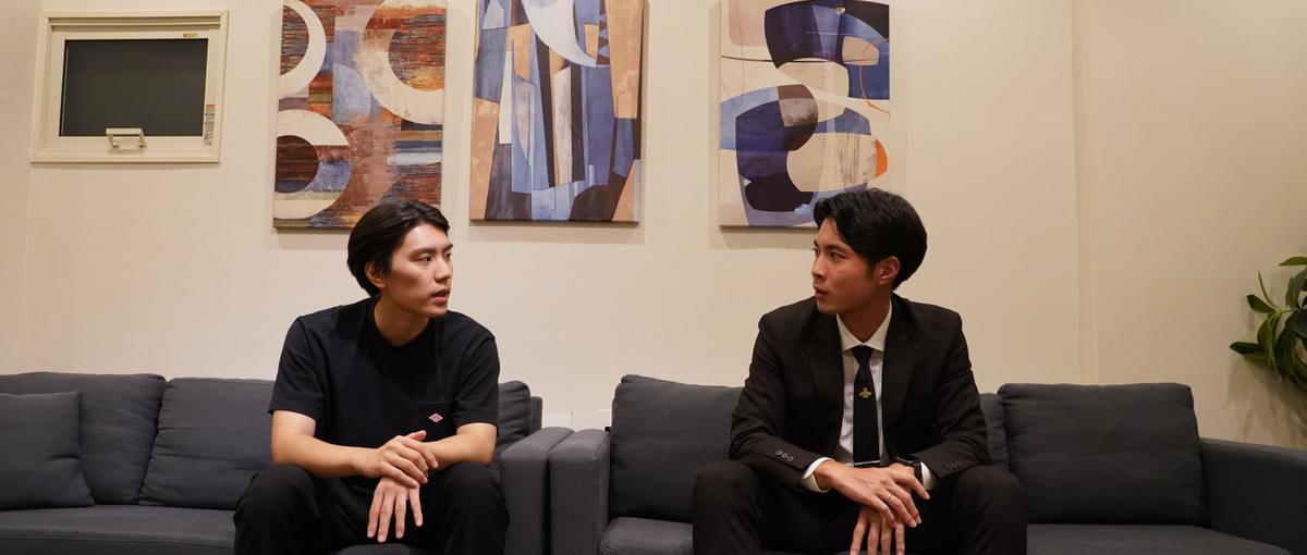 AI時代に強くなりたい学生向け！急成長企業で営業力を身につける