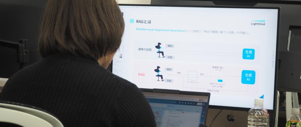 生成AIを武器に大手課題へ挑む次世代セールスインターン募集！