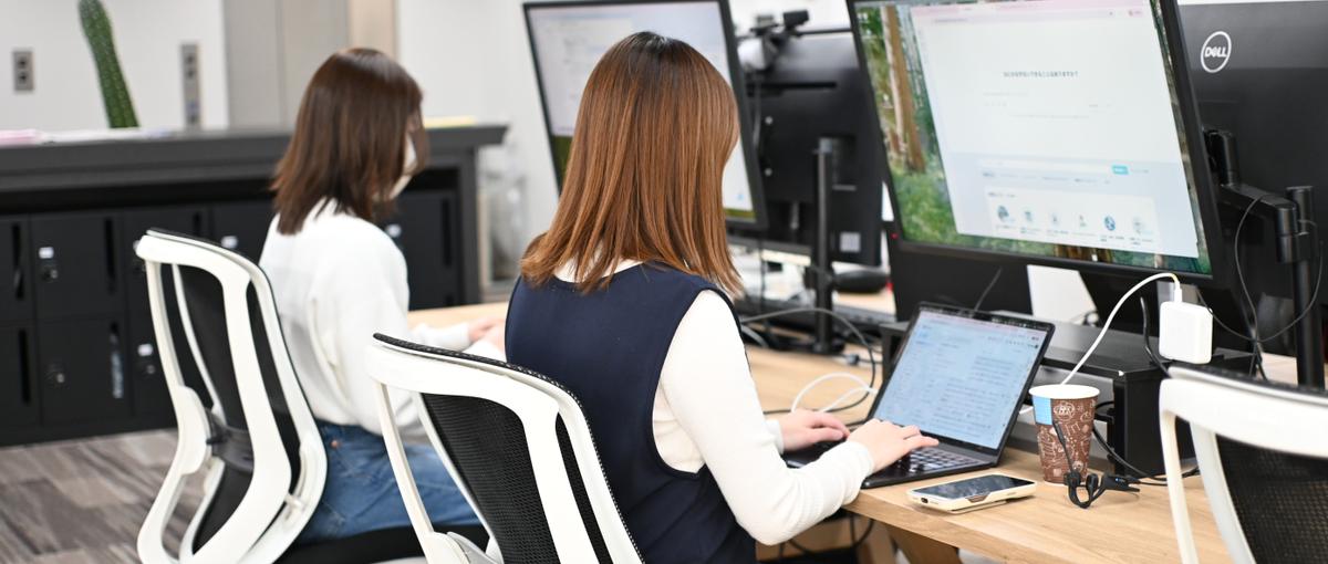 生成AIを武器に大手課題へ挑む次世代セールスインターン募集！