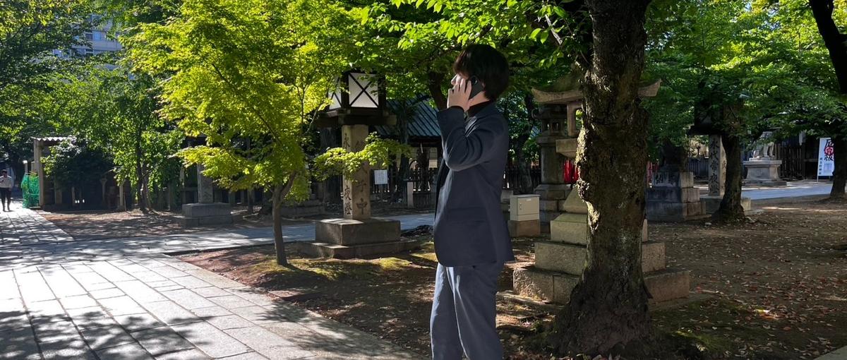 仕事と家庭のバランスを取りながら、カスタマーサクセスで成長を実現！