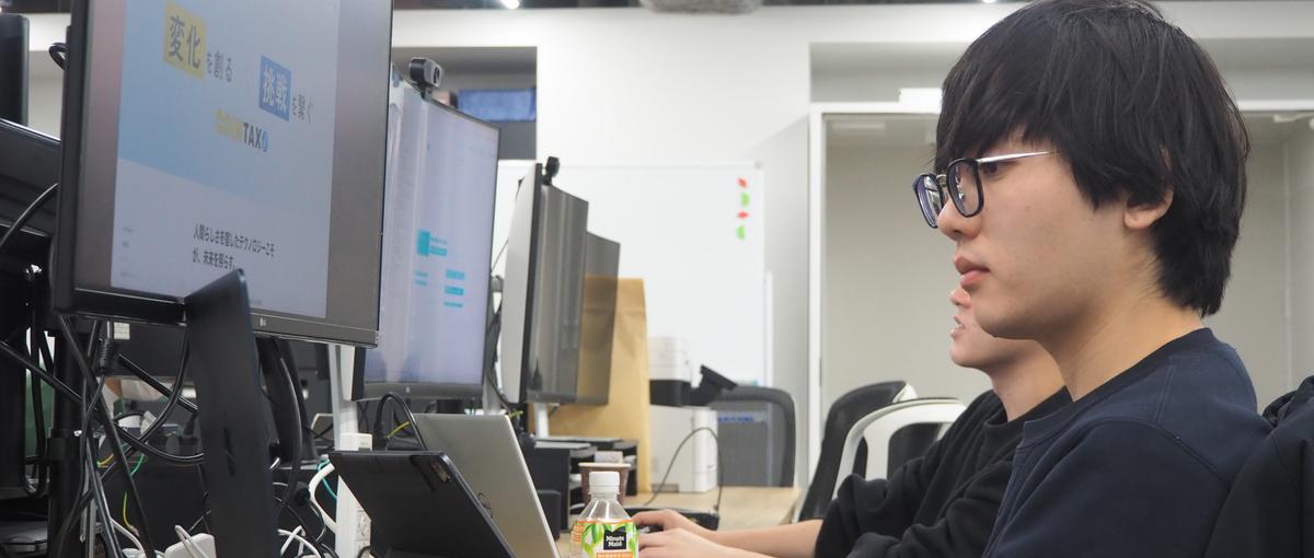 新卒｜生成AIで大手企業のビジネス変革をリードするスタートアップの経理職