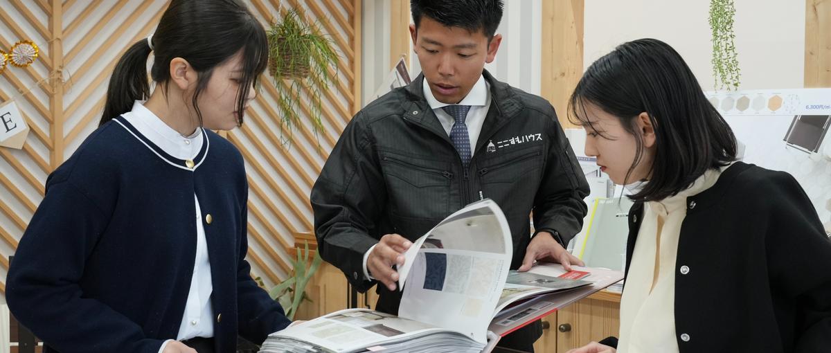 不動産×建築サービスをトータルサポート｜切磋琢磨できる環境でキャリアアップ