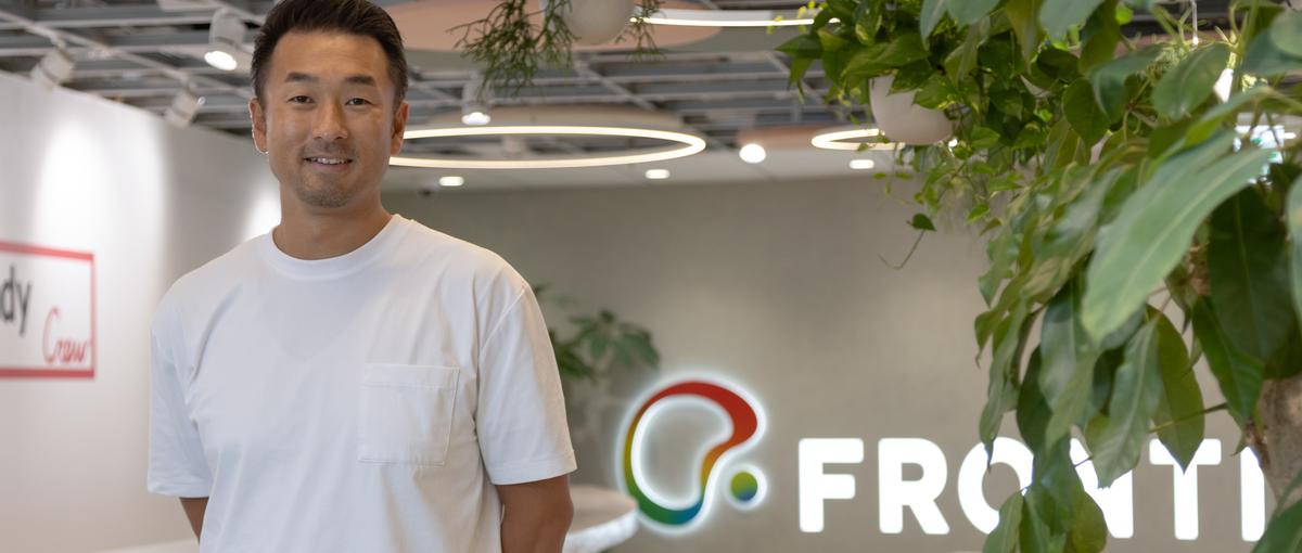 IS組織を創るリーダー募集