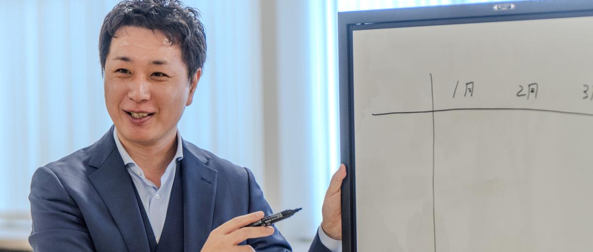 第二新卒で企画営業・事業開発！？大チャンスを、ここで掴みませんか。