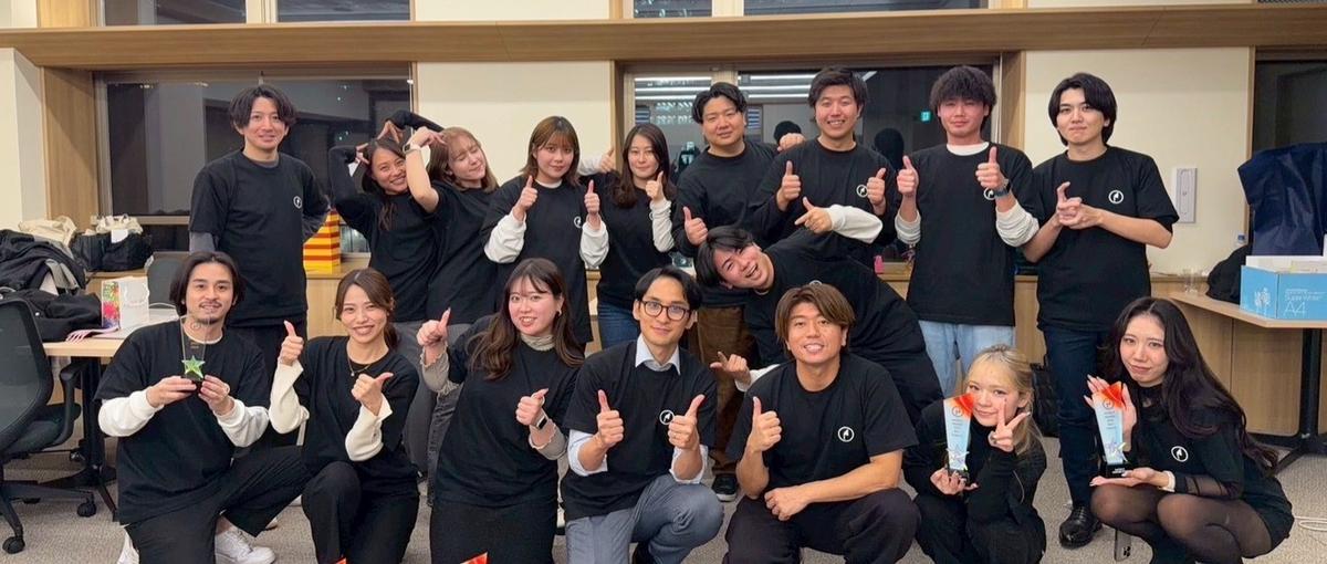 就活で無双する本気のキャリア支援インターン