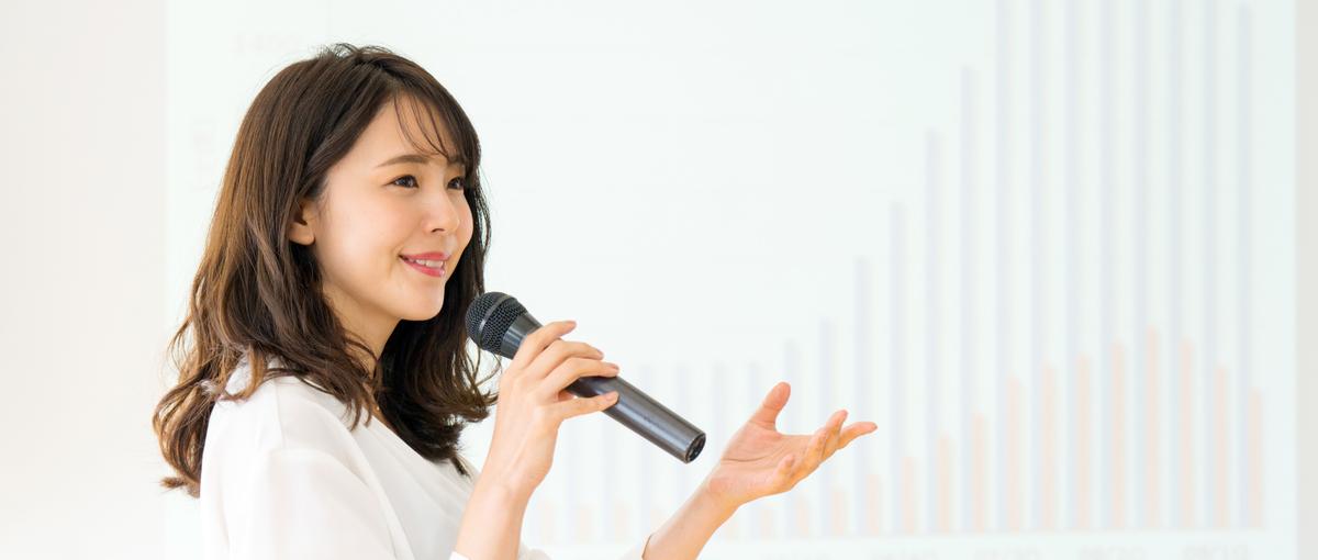 成長意欲重視！顧客の事業成長に貢献する生成AI研修講師募集