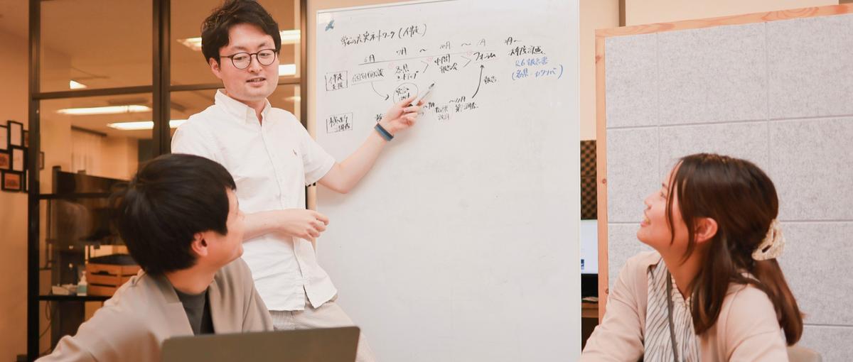 10代の居場所を全国へ！地域の自治体・団体向けのユースセンター立ち上げ支援