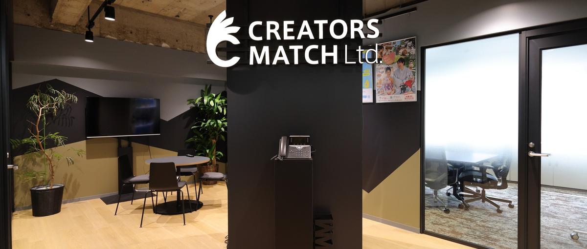 初の専任総務！クリエイターが輝く舞台を整え、組織のルールから一緒に創る。