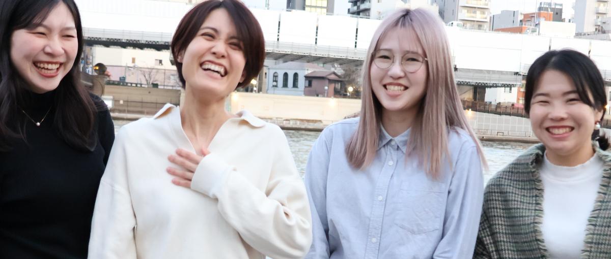 生きがい・働きがいが事業テーマ。メンタルヘルス分野プロジェクトマネージャー