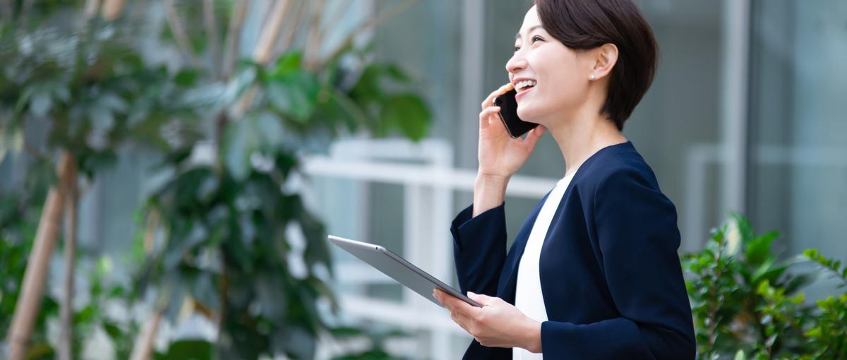 ITコンサルタントへの最短ルート！生成AI研修講師募集