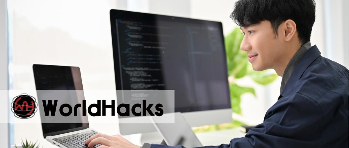 Web開発経験者募集！自律的なチームで裁量大きく働きませんか？