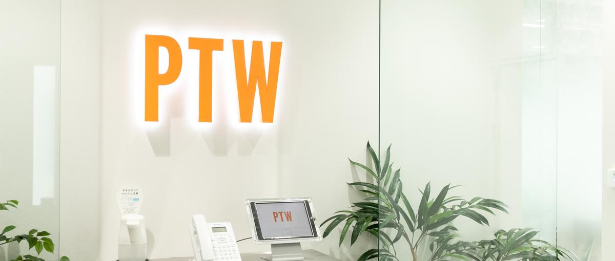 仙台/ゲームデバッグのプロジェクトマネージャー上場G企業で安定〇