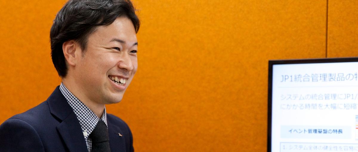 お客様のデータ活用を支援するデータ活用基盤エンジニア募集！東京