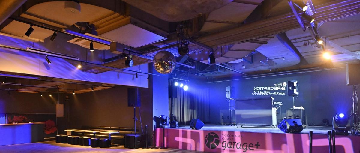 会議室じゃなく、現場で勝負しよう。