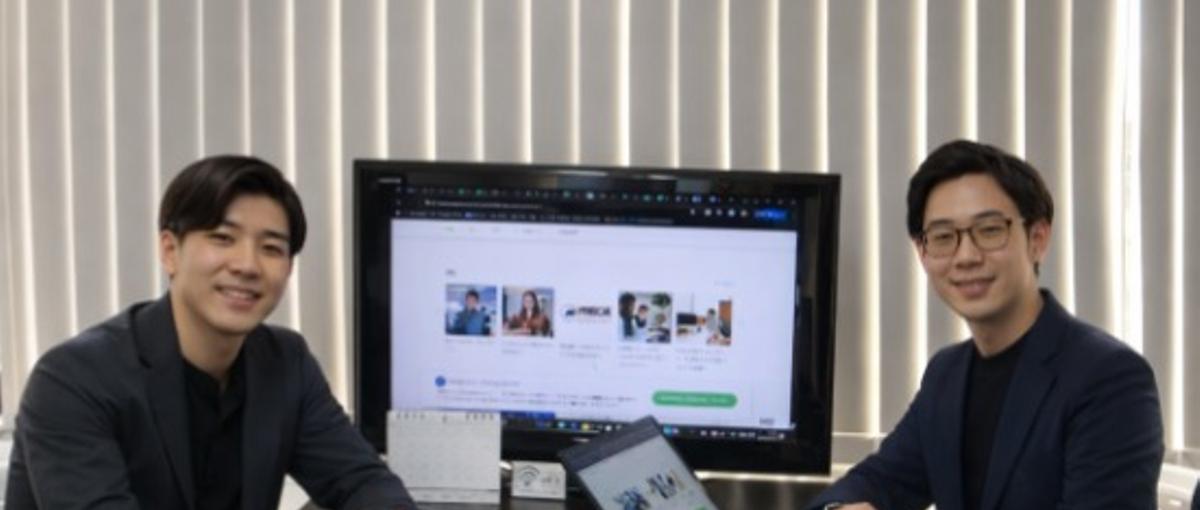 マーケティング責任者募集！広告運用経験のある方はぜひお声がけください！