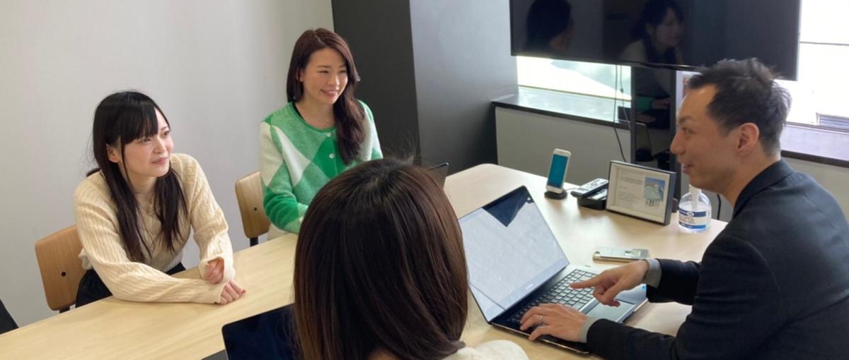 Webエンジニアへの挑戦を全力サポート｜あなたの叶えたいを教えて下さい！