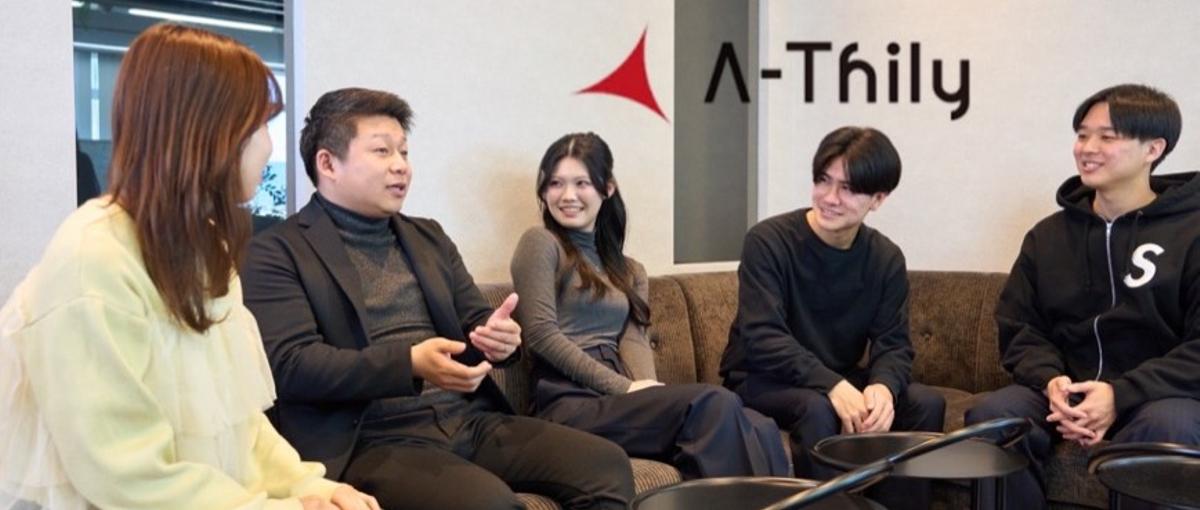 東海で圧倒的に成長したい人へ｜立ち上げメンバー募集