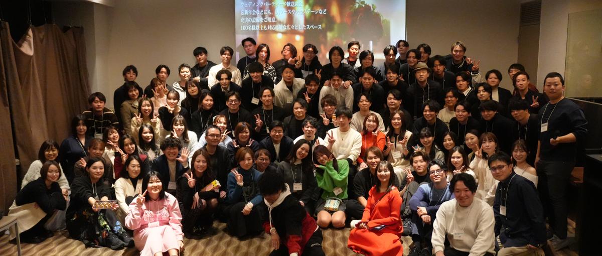 発信力を身に付け挑戦する誰もが人生の選択肢を広げられる社会を創る‼︎