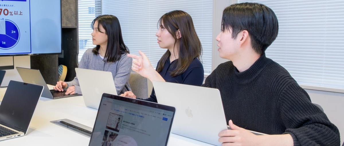 教育業界をロジカルに攻略する｜広告運用・Webマーケター募集