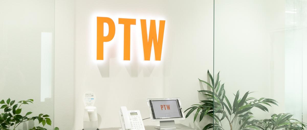 仙台/ゲーム領域のカスタマサポートSV/上場企業G安定〇