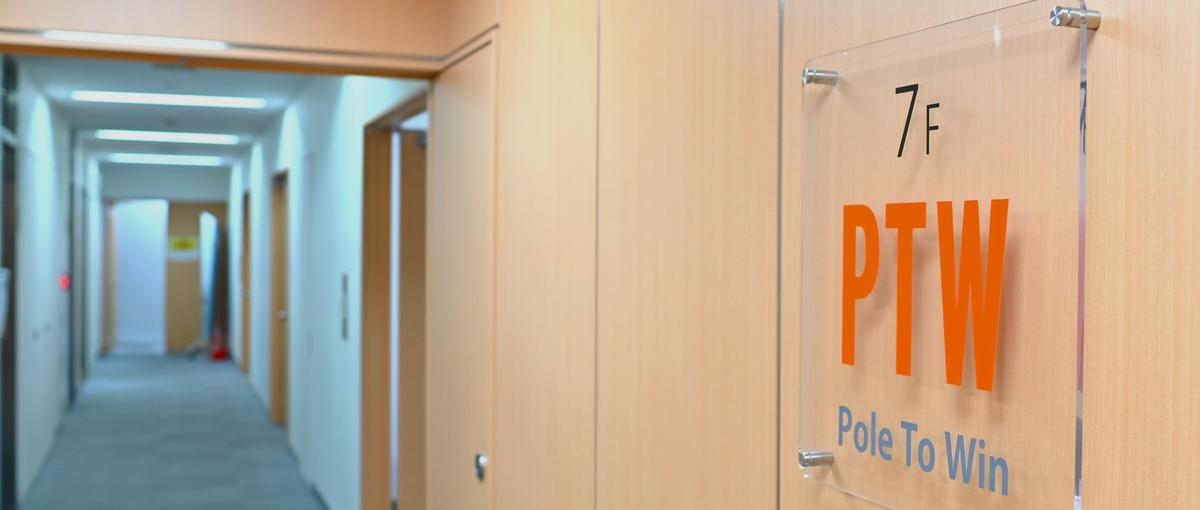 大阪/ゲームデバッグのプロジェクトマネージャー/上場G企業で安定〇