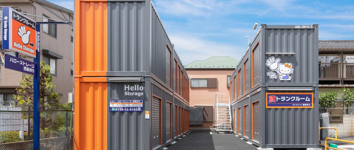 新卒｜土地の価値を最大化する。収納インフラで日本の未来を創る会社