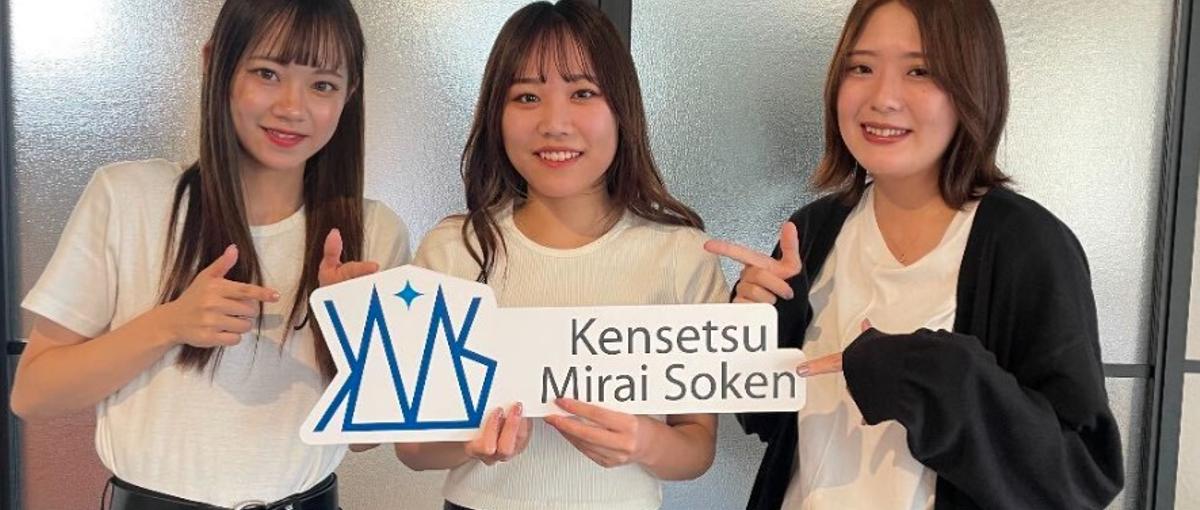 学生インターン｜撮影メインのSNSマーケティング運用担当