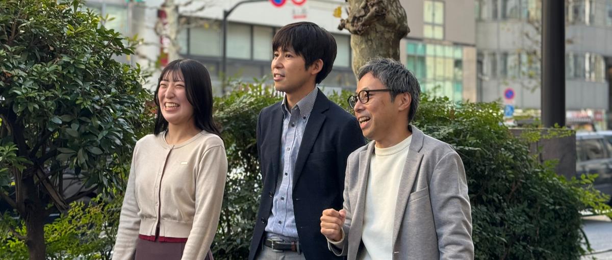 人事の常識を疑え。採用・広報・制度作りまで、領域無制限で挑める人事！