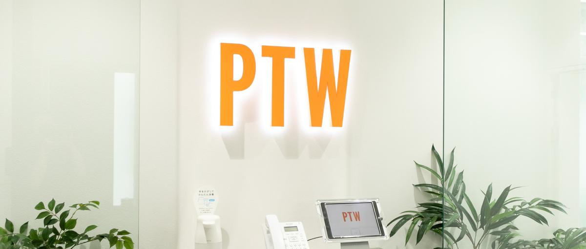 仙台/ゲームデバッグリーダー/上場企業G安定〇