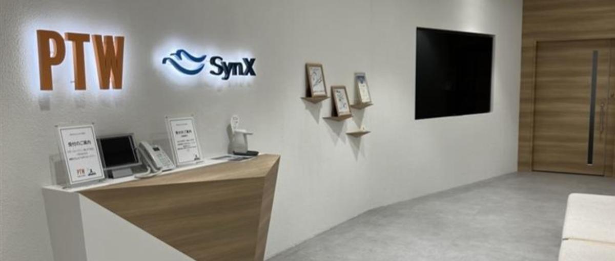 秋葉原/ゲーム領域のカスタマーサポートSV/英語力が活かせる