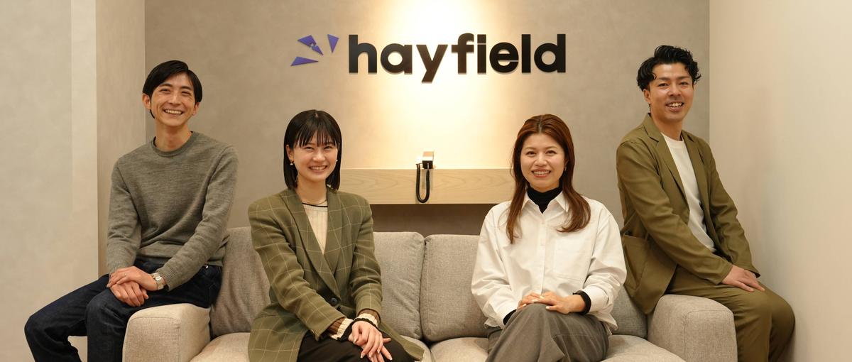 大切なのはあなたのポテンシャルです！キャリアコンサルタント募集