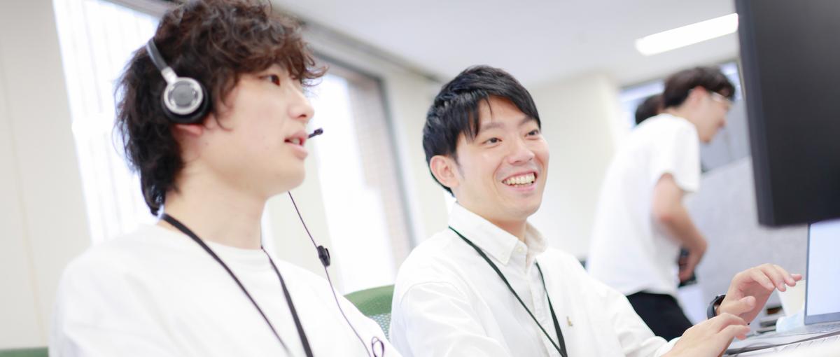 技術を極める！UiPath RPAエンジニア募集！