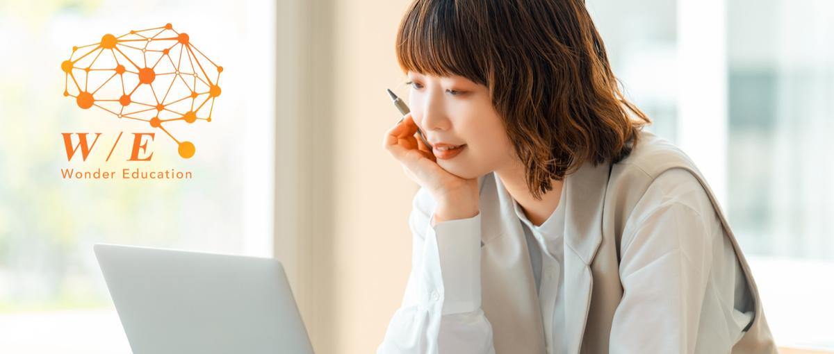 ガッツリお仕事したい方必見！採用のお仕事に挑戦してみませんか？