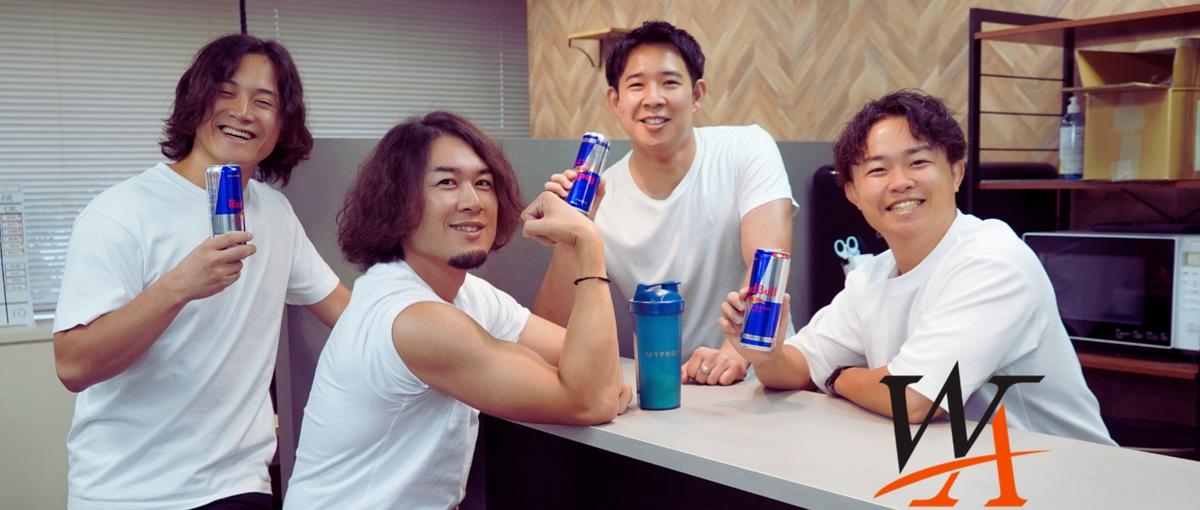 筋肉は裏切らない！稼ぎも人生も全取り | ジム補助で人生の舵を握れ。