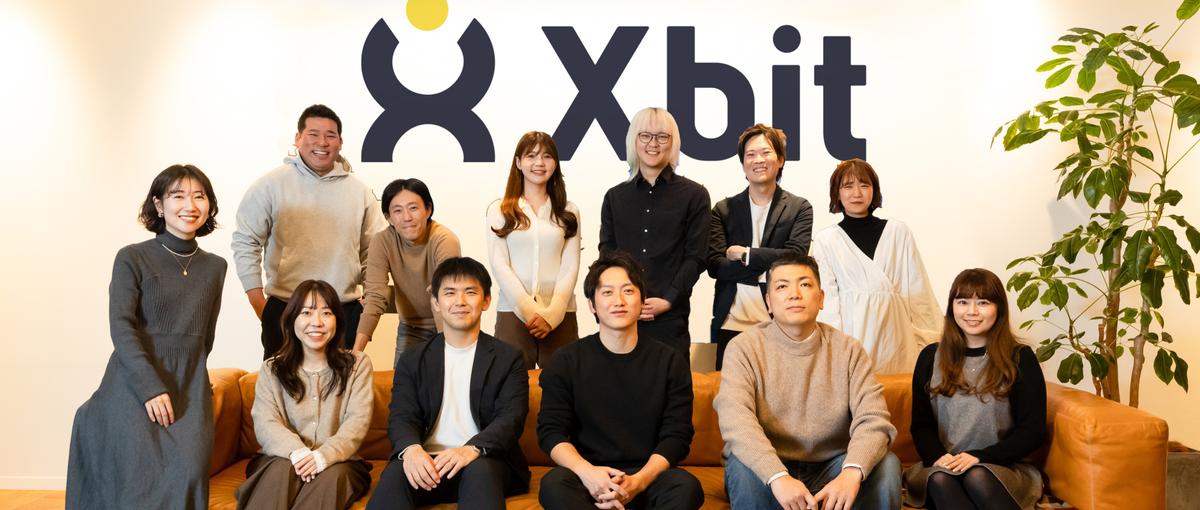 13.5億調達の第2創業期｜日本の働くを支えるオープンポジション募集！