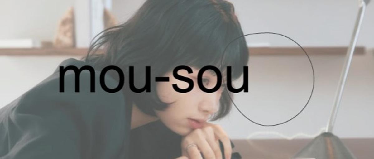 D2Cインターン｜インフルエンサーD2Cブランドの立上げ支援