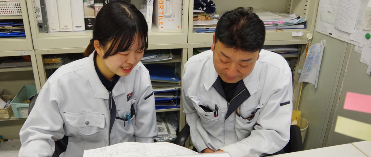 会社の土台を支える総務事務