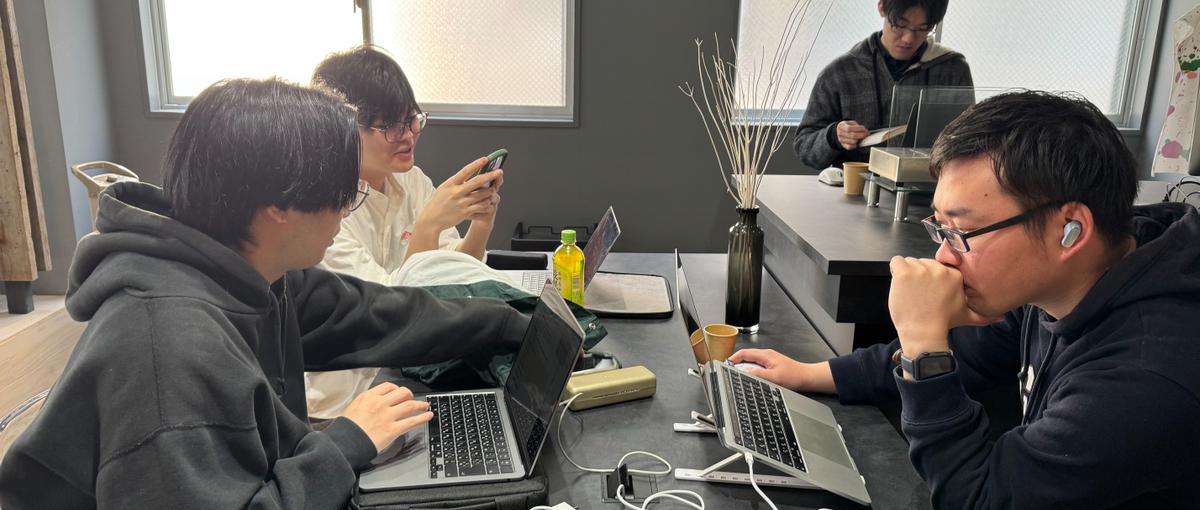 経験なくてOK!自社開発で実績を積みながらエンジニアデビューしませんか？