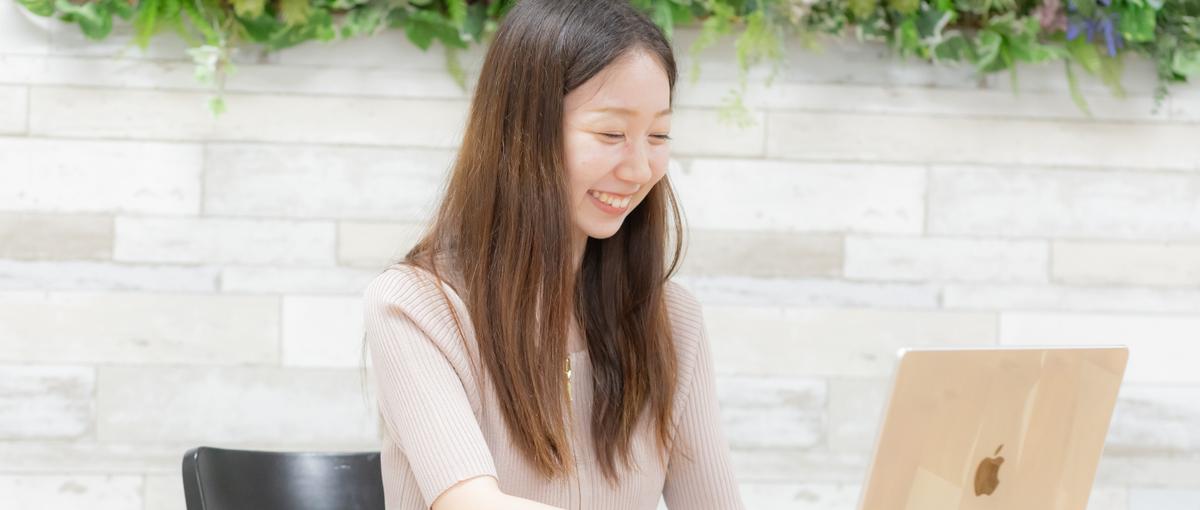 Webライター｜メンタル・キャリア系の自社メディアの記事執筆