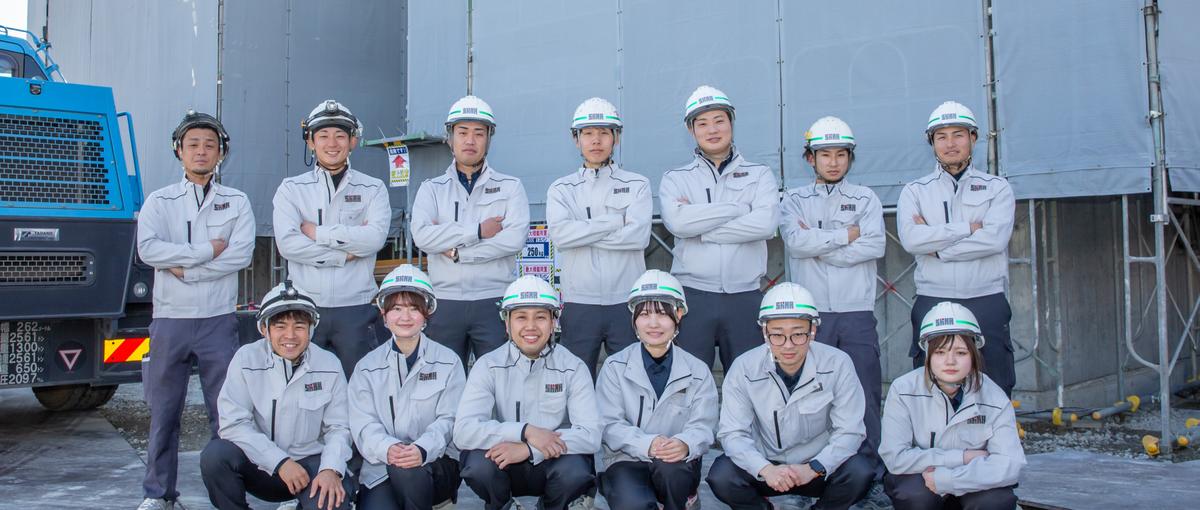 人と仕事を支える総務事務