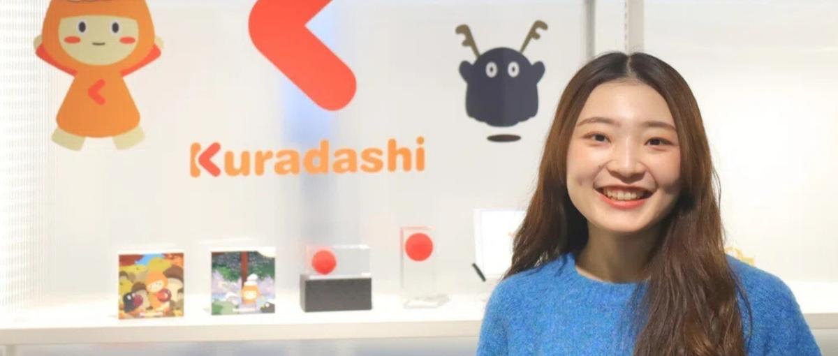 採用経験者募集！経営直下で攻めの人事へ。戦略から採用まで一気通貫で組織創り