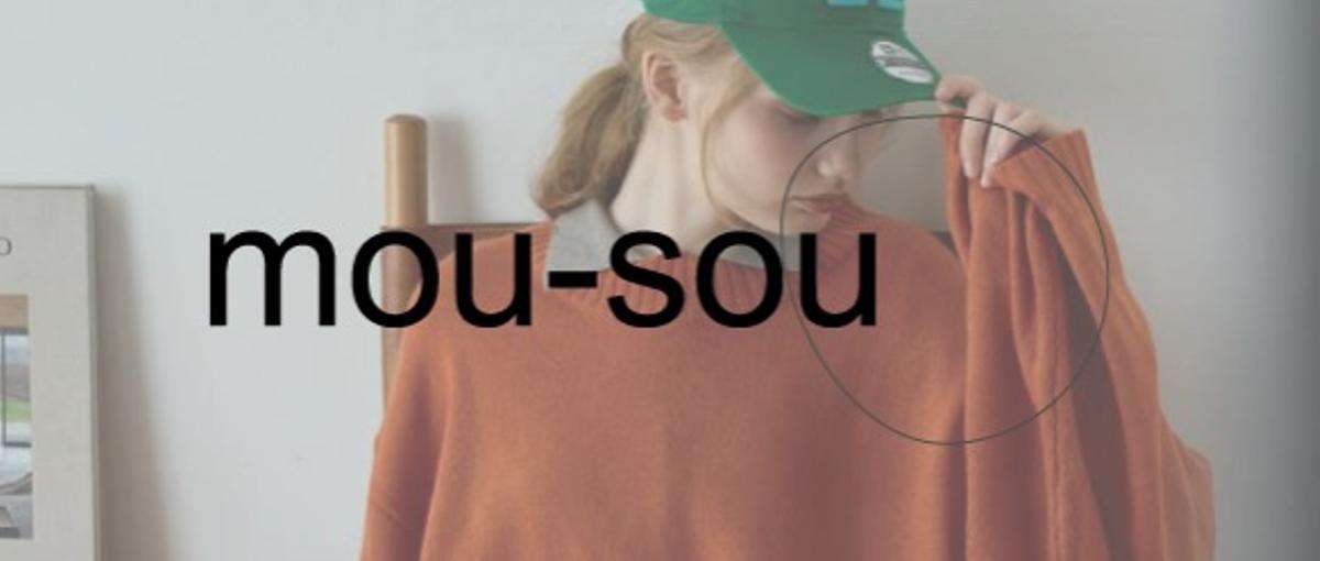 28卒募集｜エンタメスタートアップでインターンの初期メンバーになりませんか