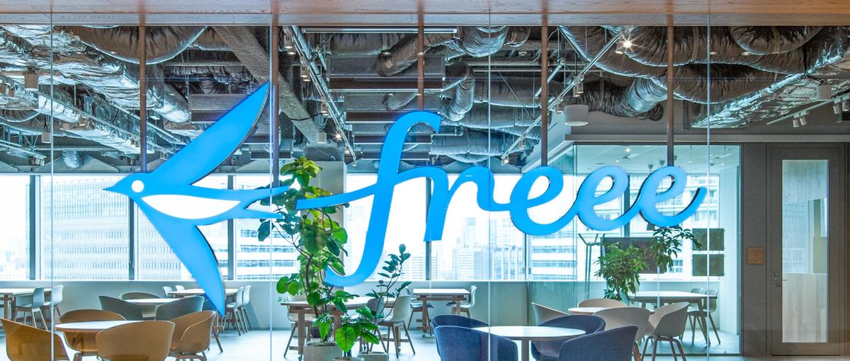 マネージャー候補｜freeeの次なる100億を作るBizdevセールス