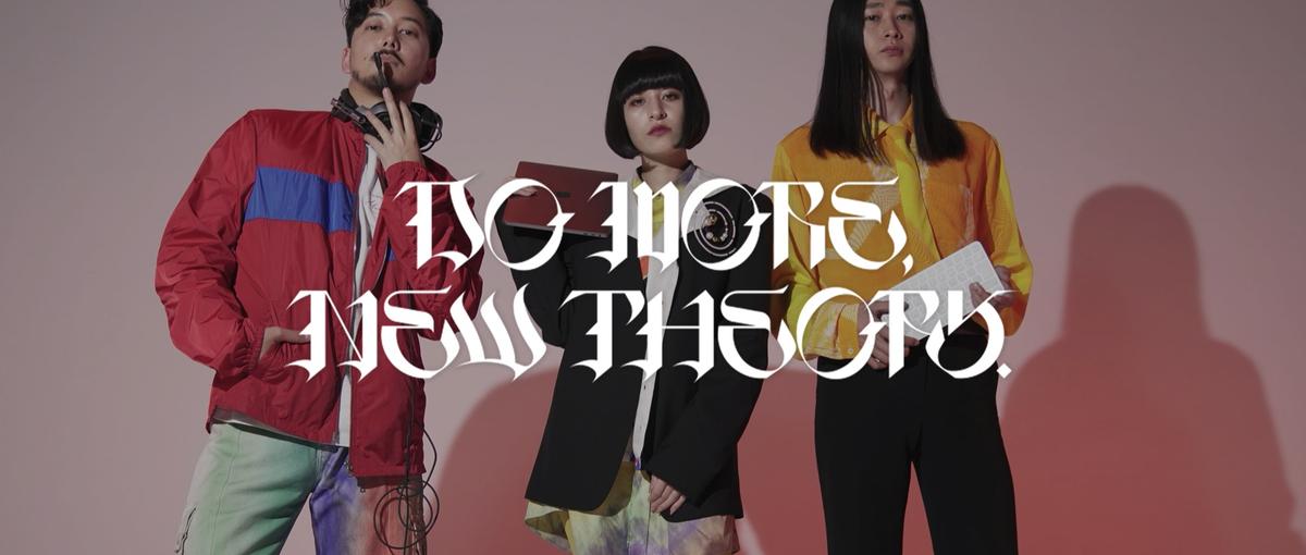 好きを仕事にする！クリエイティブ業界で法人営業を募集！